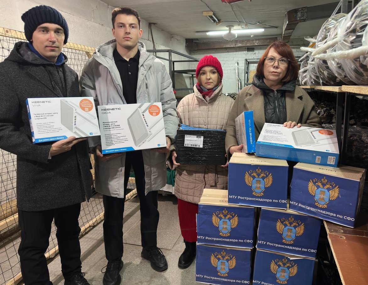 Очередная гуманитарная помощь